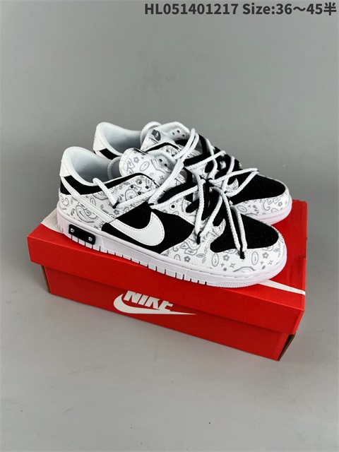 men low dunk sb shoes H 2023-1-2-011